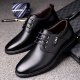 Leather Shoes Men's Business Casual Pumps