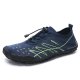 Five-finger Wading Shoes  Diving Beach Shoes  Couple Upstream Shoes