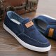 Spring Sports Casual Shoes Men's Shoes One Pedal Canvas Shoes