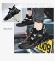 Foreign Trade Cross-Border 46 Large Size Men'S Shoes Summer Mesh Fly Woven Casual Sports Shoes Men'S Thick-Soled Ultra-Light Dad